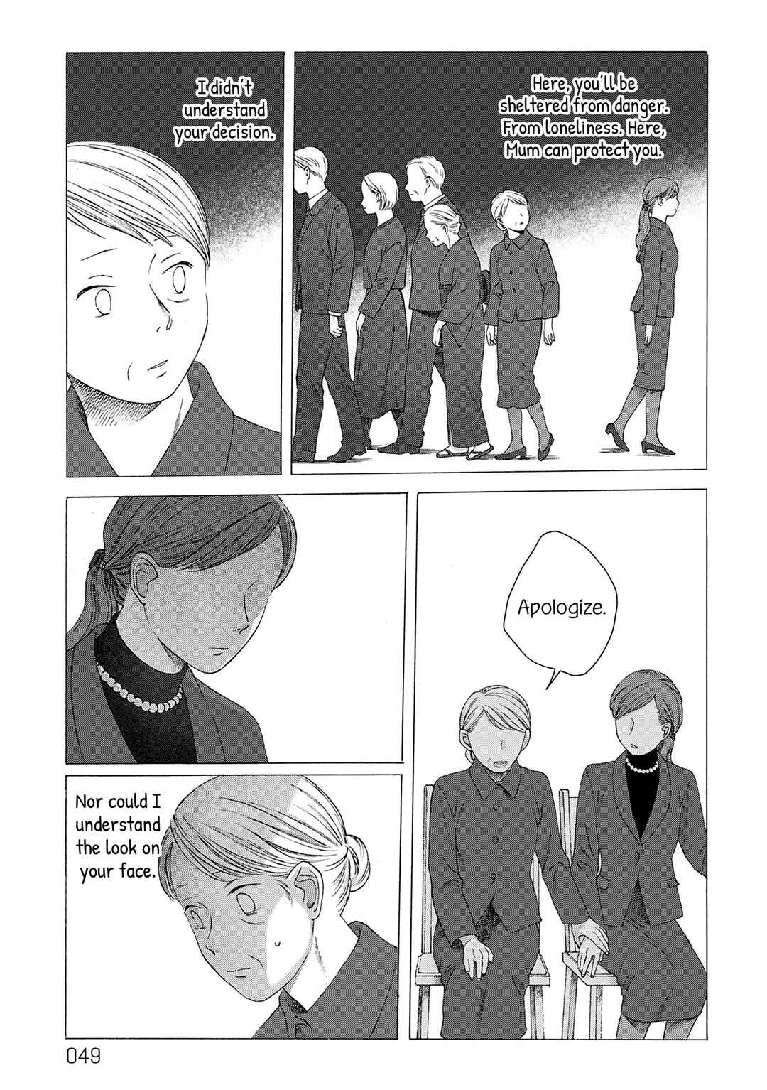 Page 45 Chapter Unknown_ea20 Homecoming