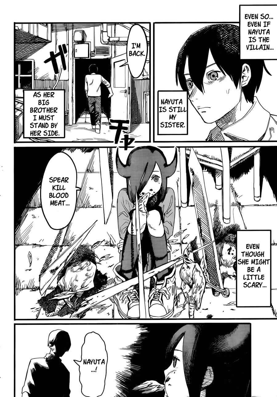 Page 13 Chapter 3 Tatsuki Fujimoto Short Story Collection