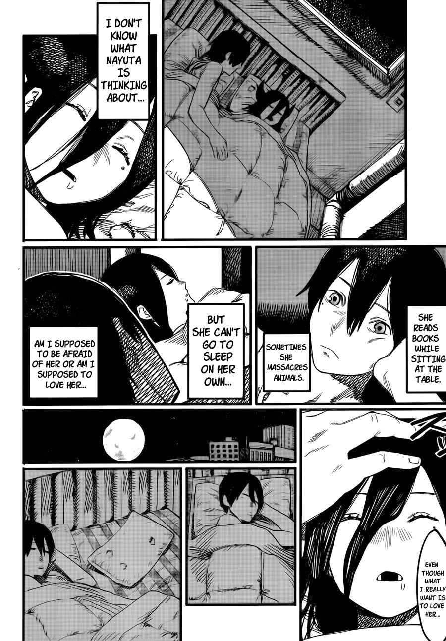 Page 17 Chapter 3 Tatsuki Fujimoto Short Story Collection