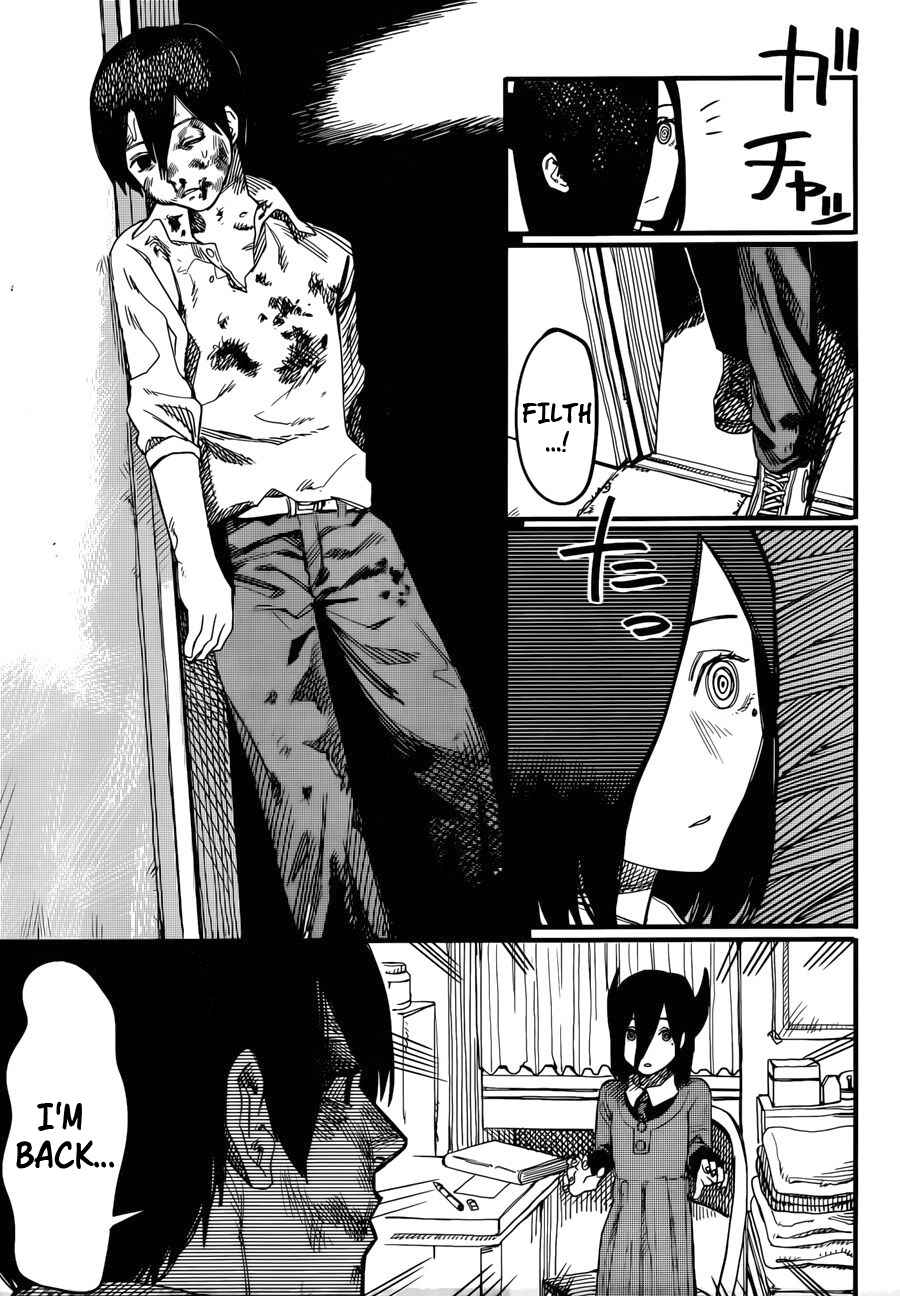 Page 30 Chapter 3 Tatsuki Fujimoto Short Story Collection
