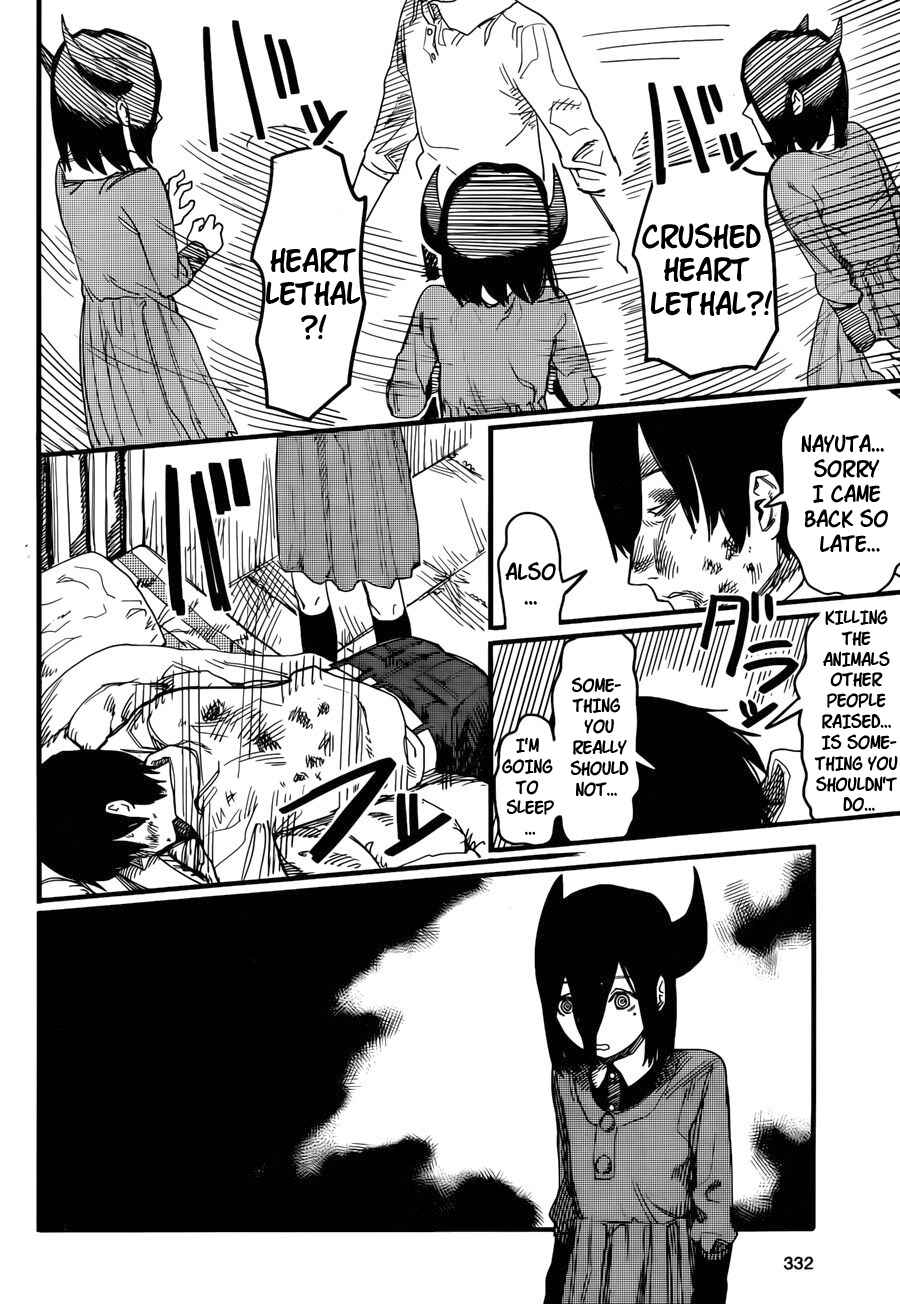 Page 31 Chapter 3 Tatsuki Fujimoto Short Story Collection