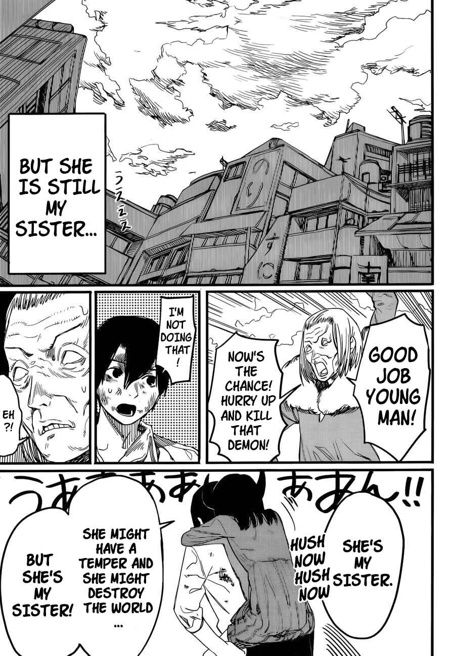 Page 47 Chapter 3 Tatsuki Fujimoto Short Story Collection