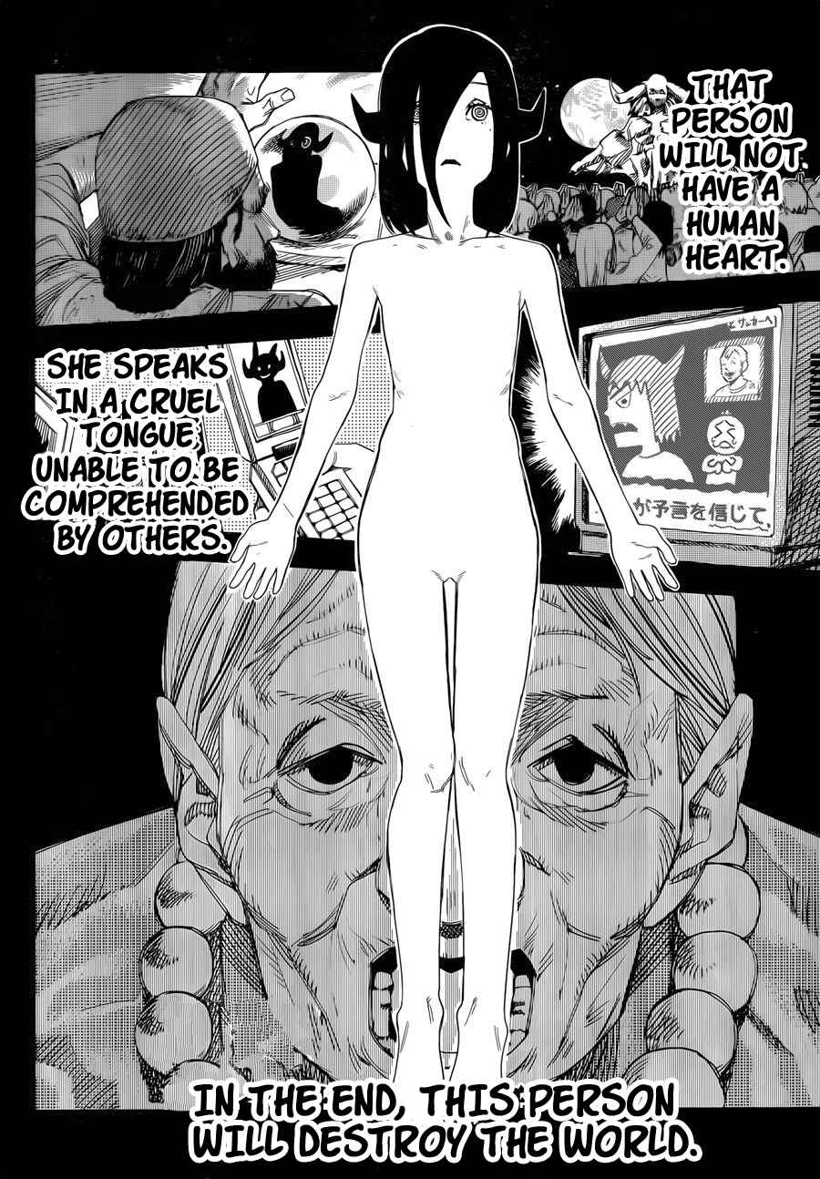 Page 5 Chapter 3 Tatsuki Fujimoto Short Story Collection