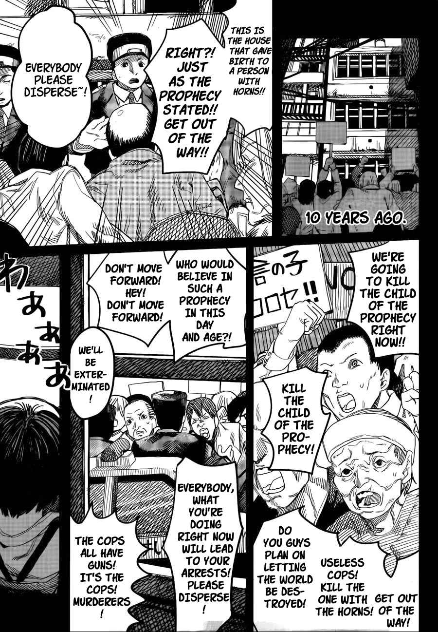 Page 6 Chapter 3 Tatsuki Fujimoto Short Story Collection