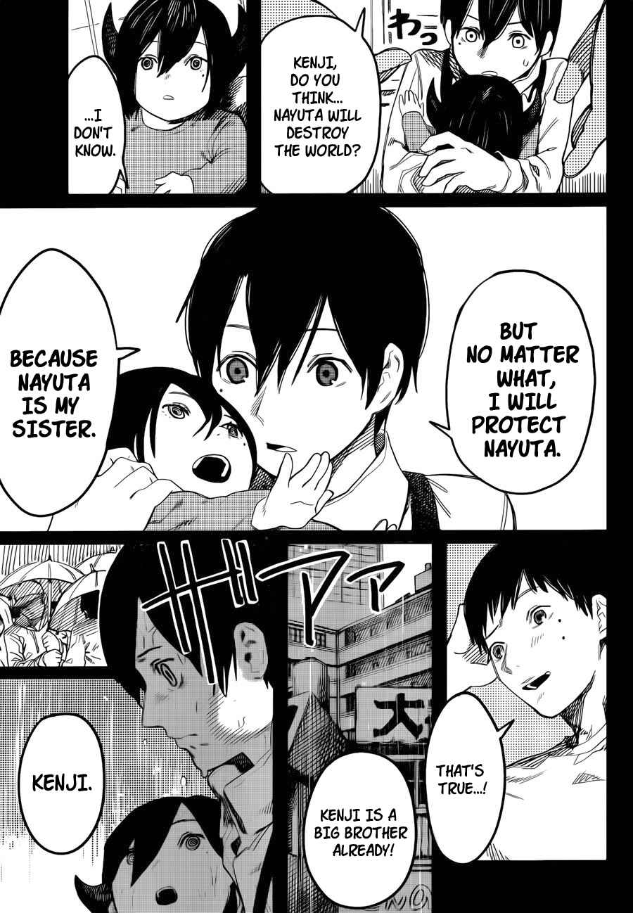 Page 8 Chapter 3 Tatsuki Fujimoto Short Story Collection
