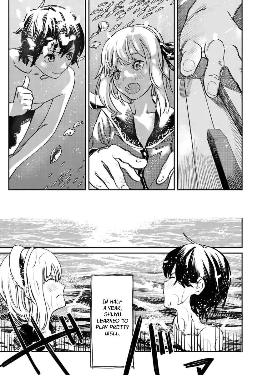 Page 17 Chapter 1 Tatsuki Fujimoto Short Story Collection