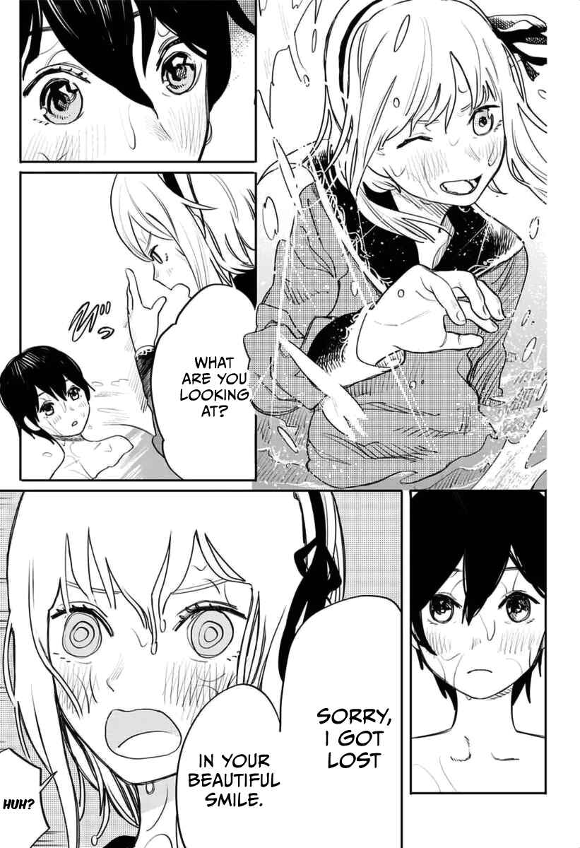 Page 19 Chapter 1 Tatsuki Fujimoto Short Story Collection