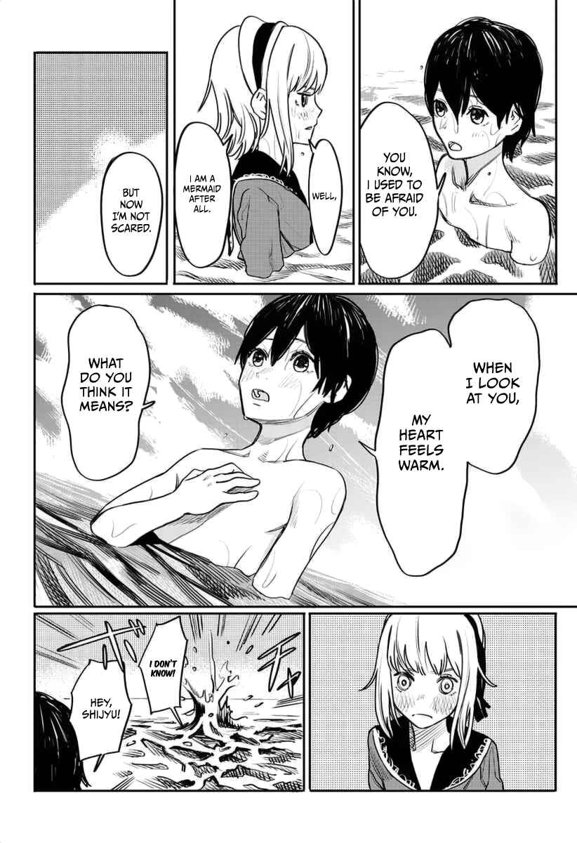 Page 20 Chapter 1 Tatsuki Fujimoto Short Story Collection