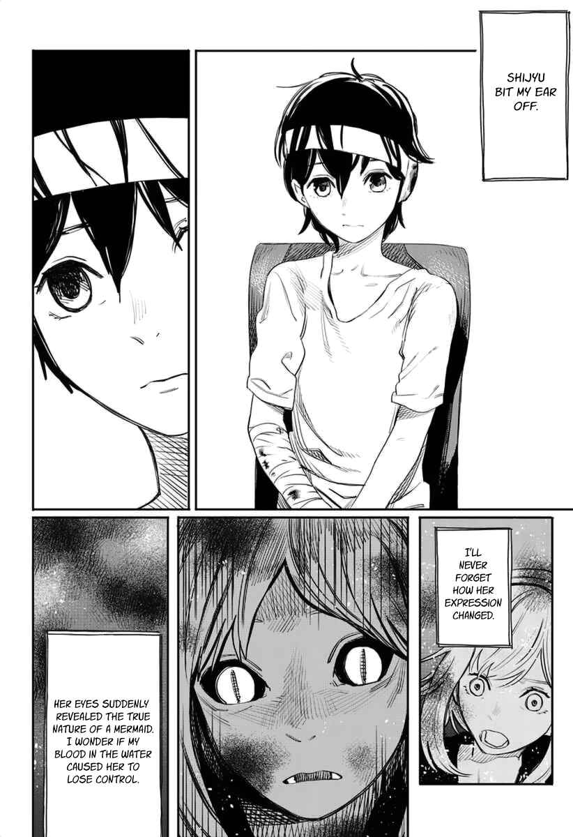 Page 24 Chapter 1 Tatsuki Fujimoto Short Story Collection