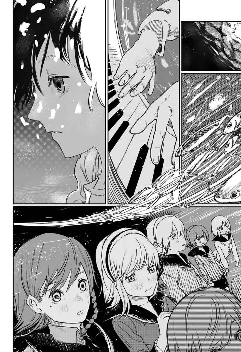 Page 39 Chapter 1 Tatsuki Fujimoto Short Story Collection