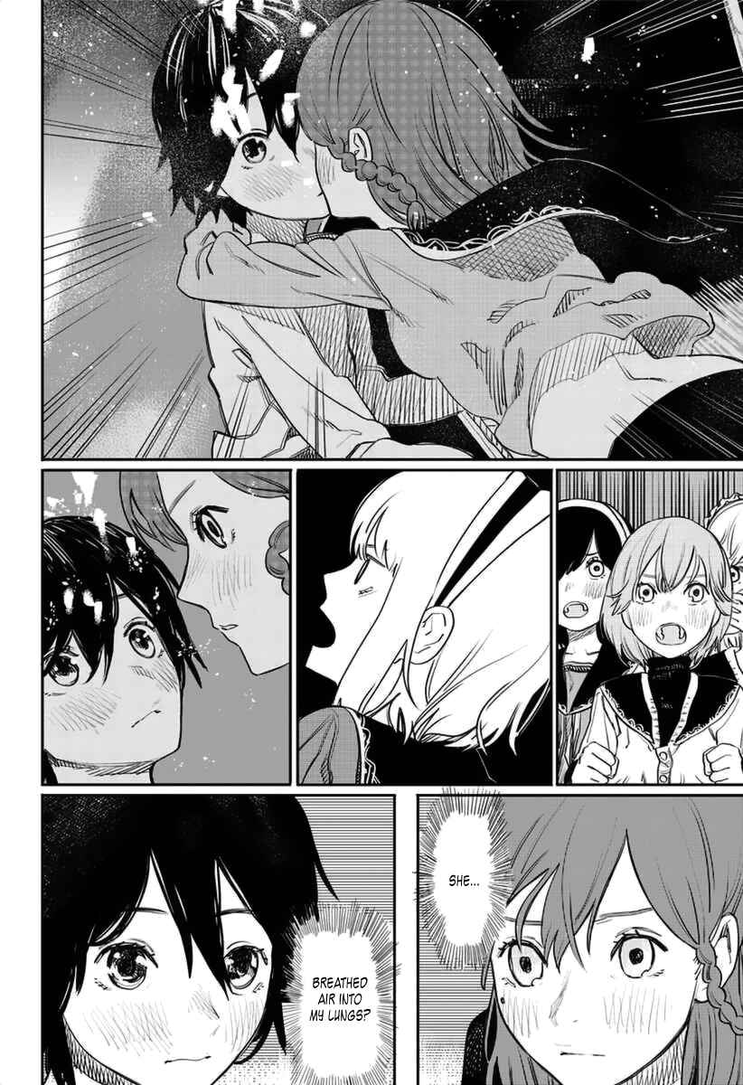 Page 43 Chapter 1 Tatsuki Fujimoto Short Story Collection