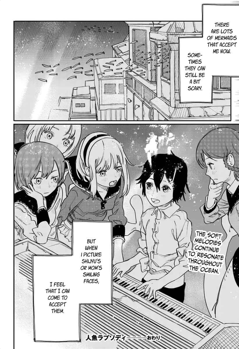 Page 49 Chapter 1 Tatsuki Fujimoto Short Story Collection