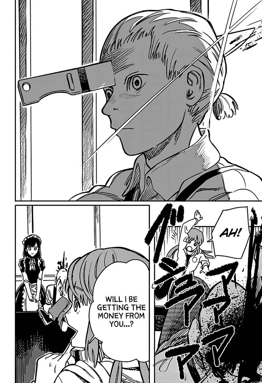Page 13 Chapter 4 Tatsuki Fujimoto Short Story Collection