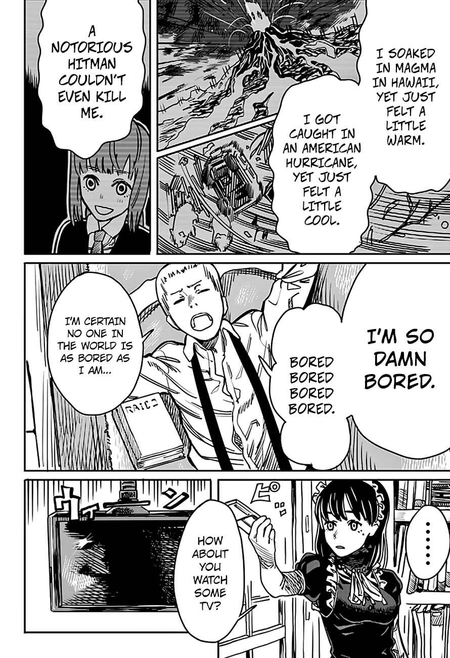 Page 31 Chapter 4 Tatsuki Fujimoto Short Story Collection