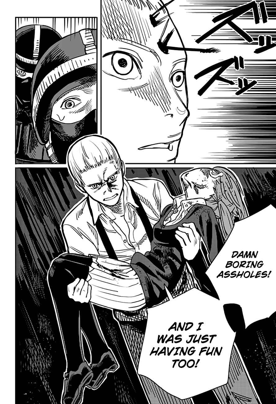 Page 46 Chapter 4 Tatsuki Fujimoto Short Story Collection