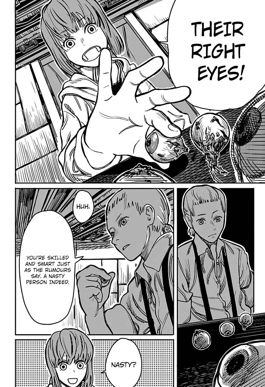 Page 9 Chapter 4 Tatsuki Fujimoto Short Story Collection