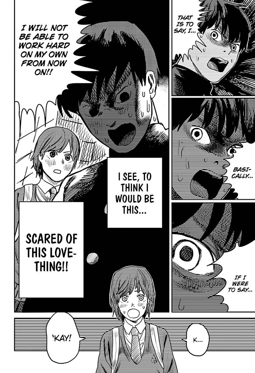 Page 12 Chapter 3 Tatsuki Fujimoto Short Story Collection