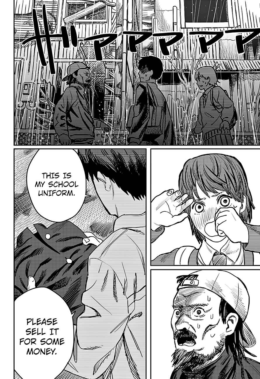 Page 16 Chapter 3 Tatsuki Fujimoto Short Story Collection