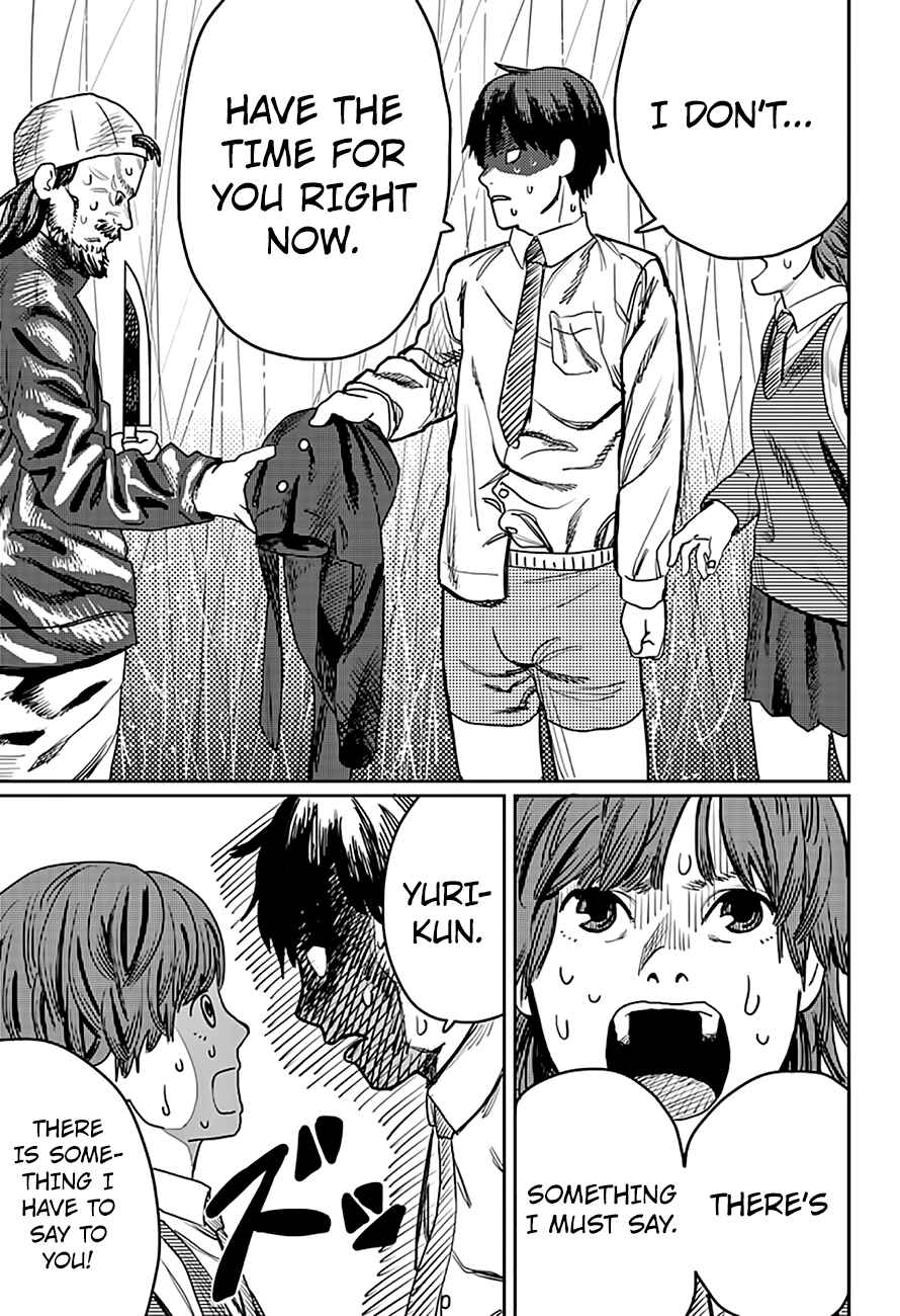 Page 17 Chapter 3 Tatsuki Fujimoto Short Story Collection