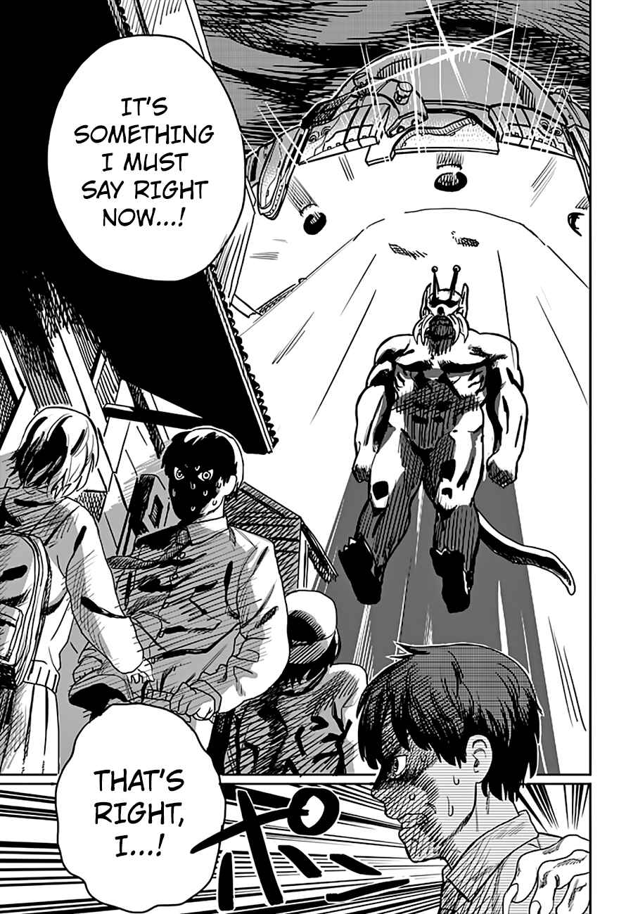 Page 19 Chapter 3 Tatsuki Fujimoto Short Story Collection