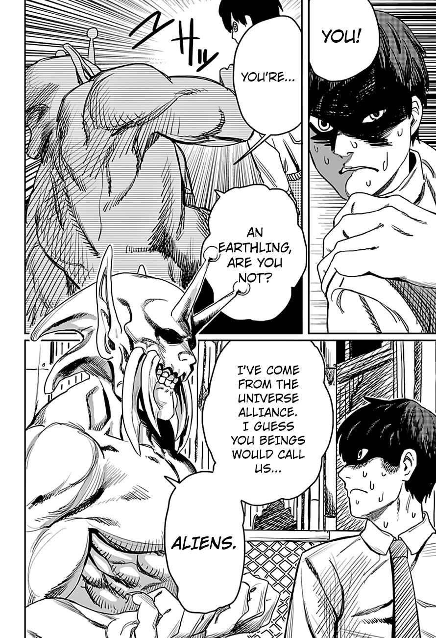 Page 20 Chapter 3 Tatsuki Fujimoto Short Story Collection