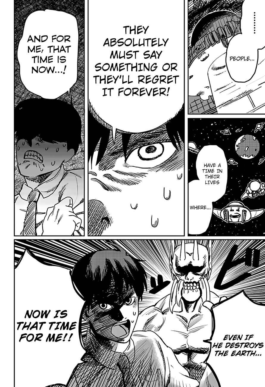 Page 24 Chapter 3 Tatsuki Fujimoto Short Story Collection