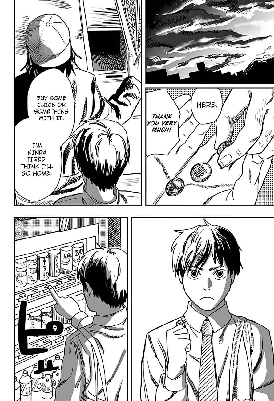 Page 30 Chapter 3 Tatsuki Fujimoto Short Story Collection