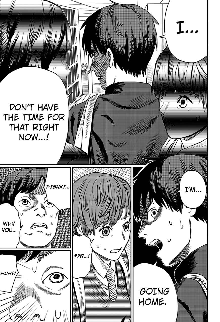 Page 7 Chapter 3 Tatsuki Fujimoto Short Story Collection