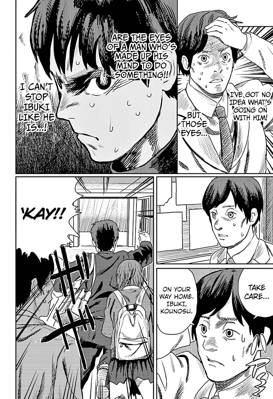 Page 8 Chapter 3 Tatsuki Fujimoto Short Story Collection
