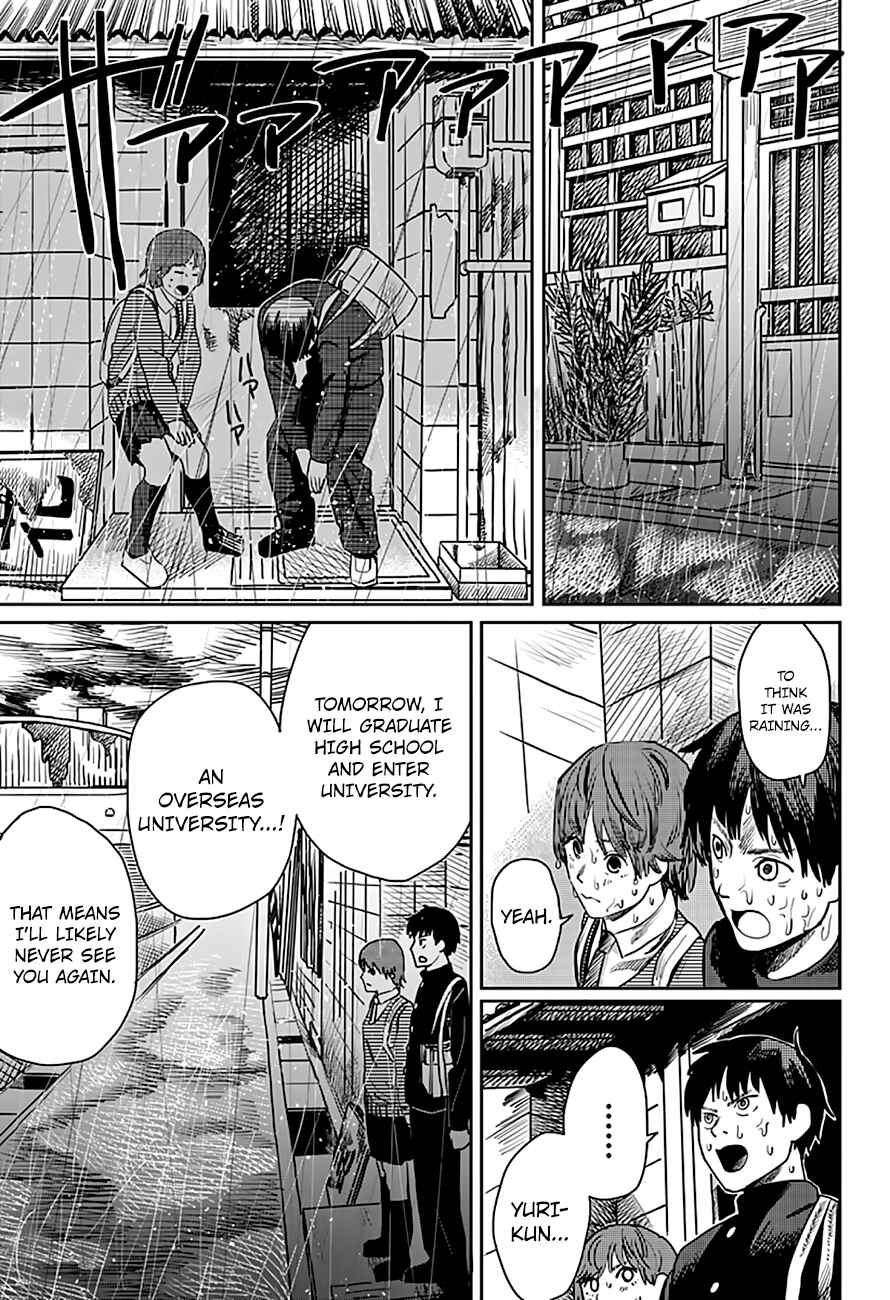 Page 9 Chapter 3 Tatsuki Fujimoto Short Story Collection
