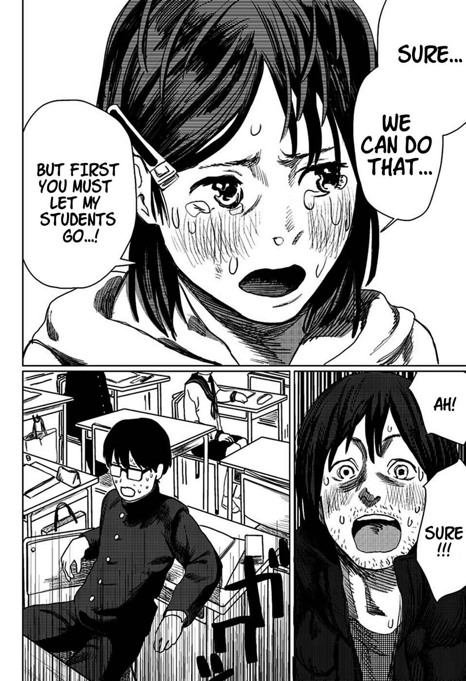 Page 12 Chapter 2 Tatsuki Fujimoto Short Story Collection