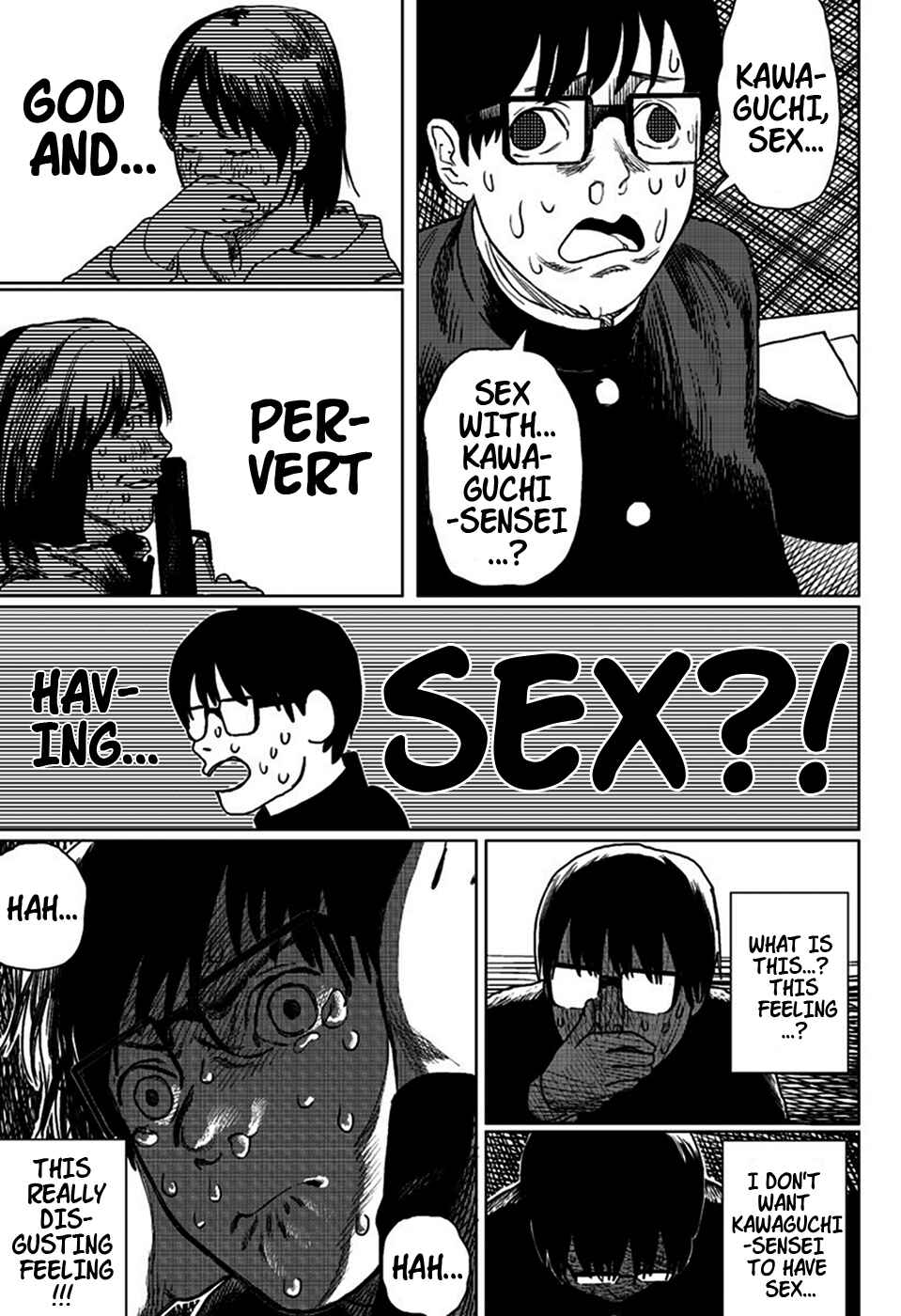 Page 13 Chapter 2 Tatsuki Fujimoto Short Story Collection