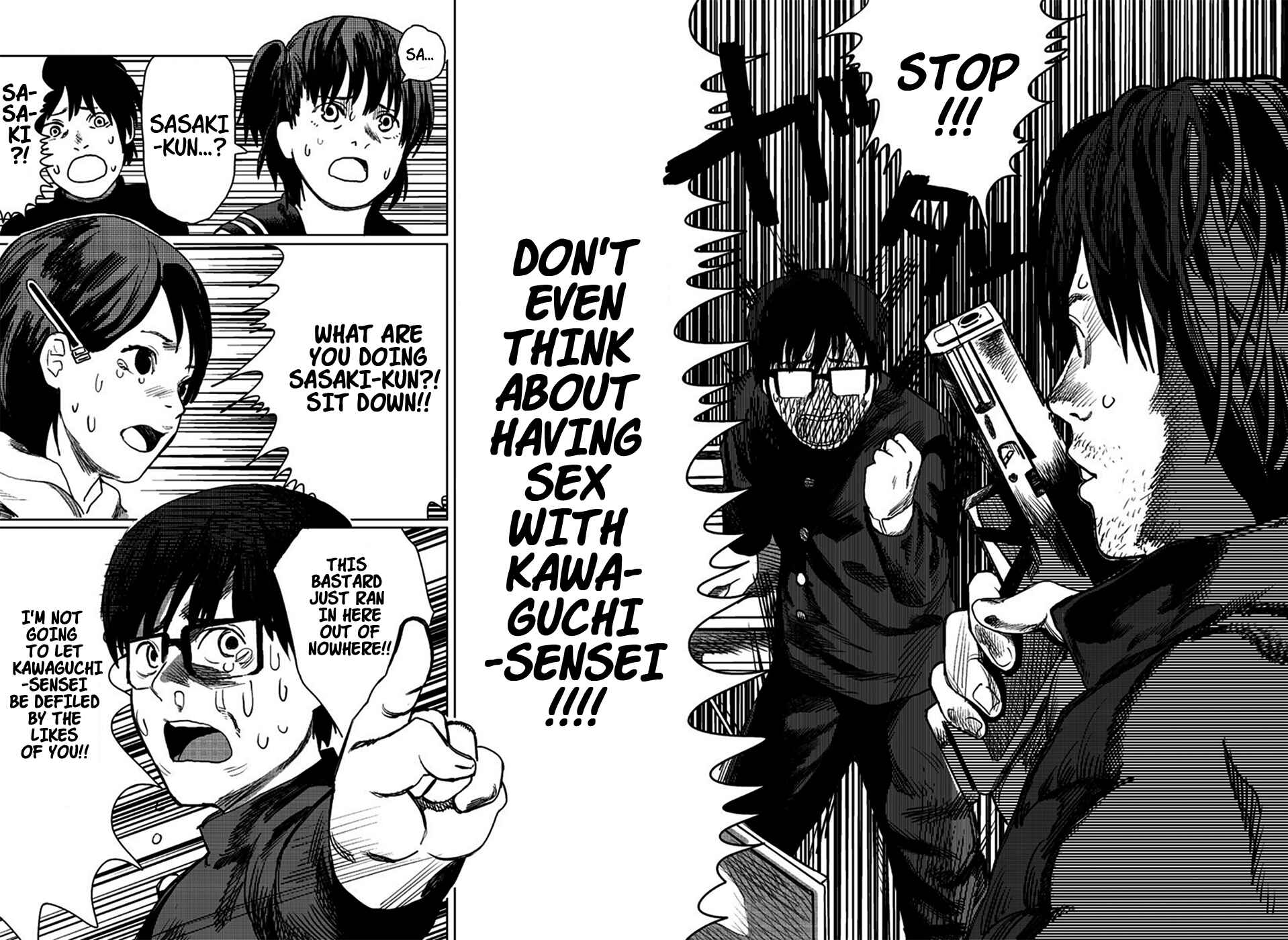 Page 14 Chapter 2 Tatsuki Fujimoto Short Story Collection