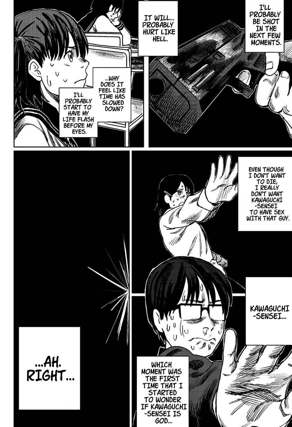 Page 17 Chapter 2 Tatsuki Fujimoto Short Story Collection