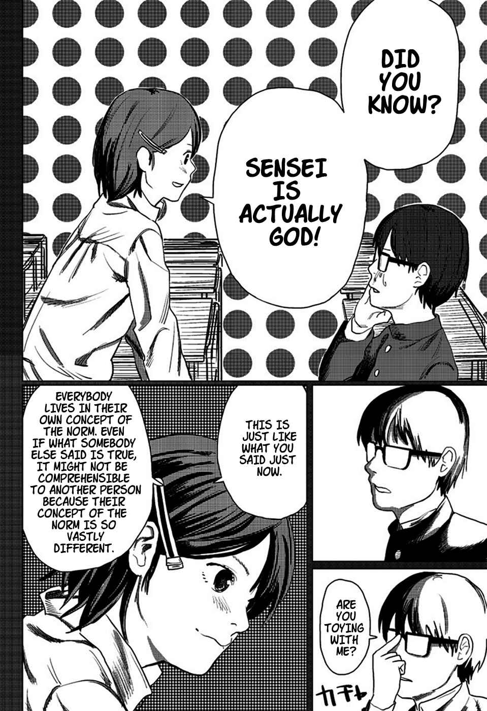 Page 21 Chapter 2 Tatsuki Fujimoto Short Story Collection