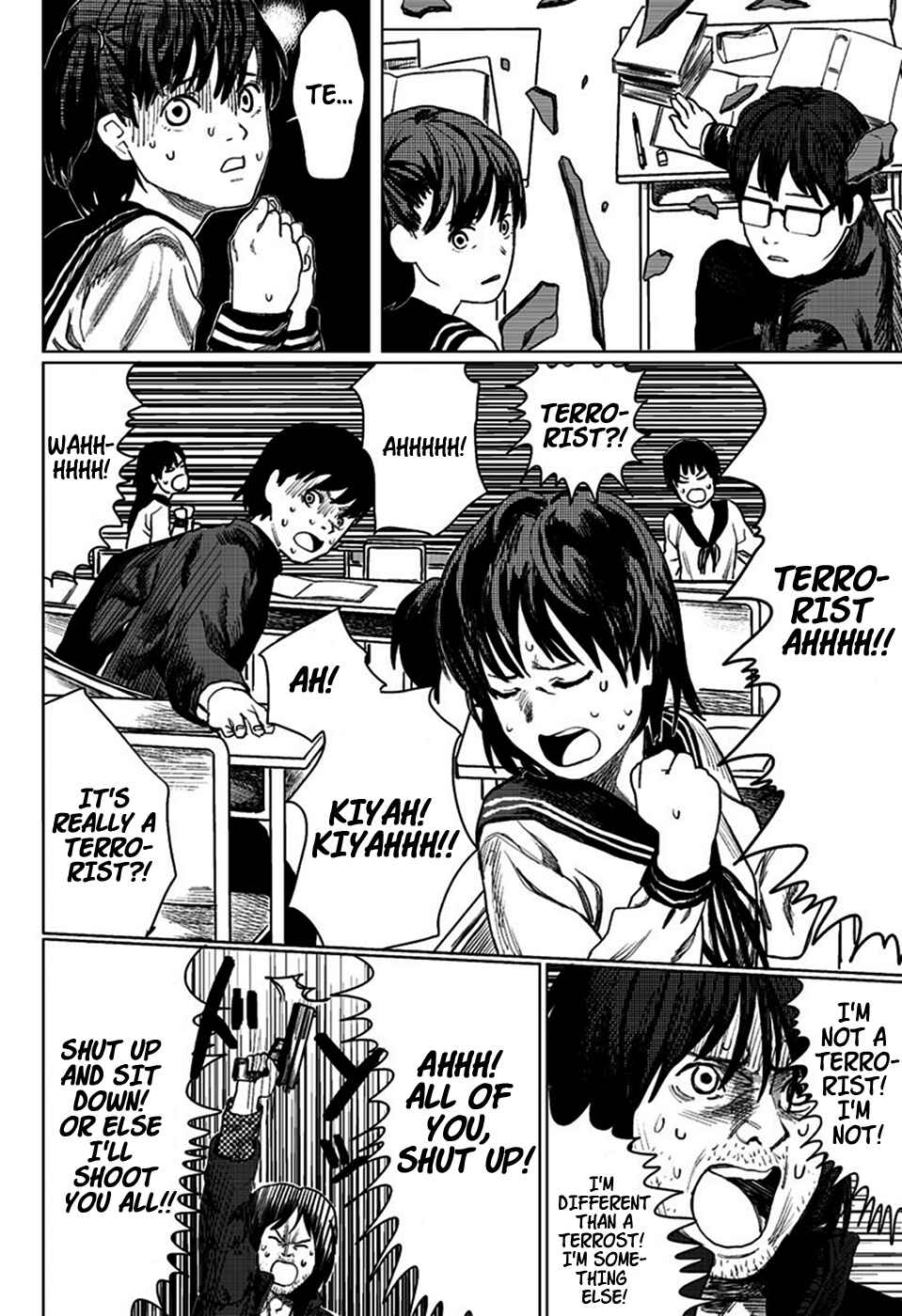 Page 6 Chapter 2 Tatsuki Fujimoto Short Story Collection