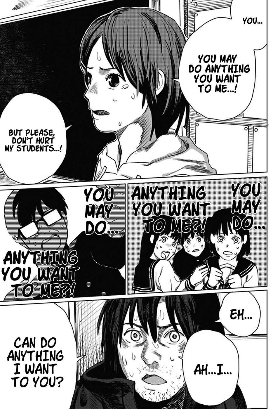 Page 9 Chapter 2 Tatsuki Fujimoto Short Story Collection