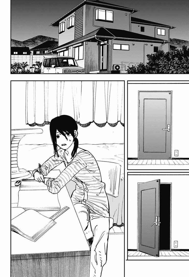 Page 14 Chapter 4 Tatsuki Fujimoto Short Story Collection