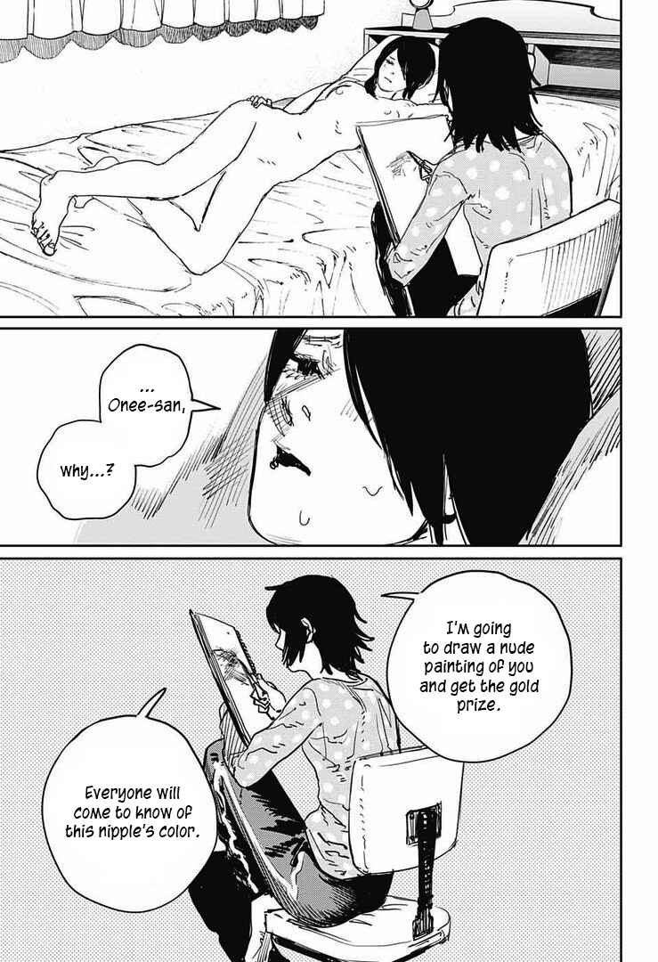 Page 17 Chapter 4 Tatsuki Fujimoto Short Story Collection