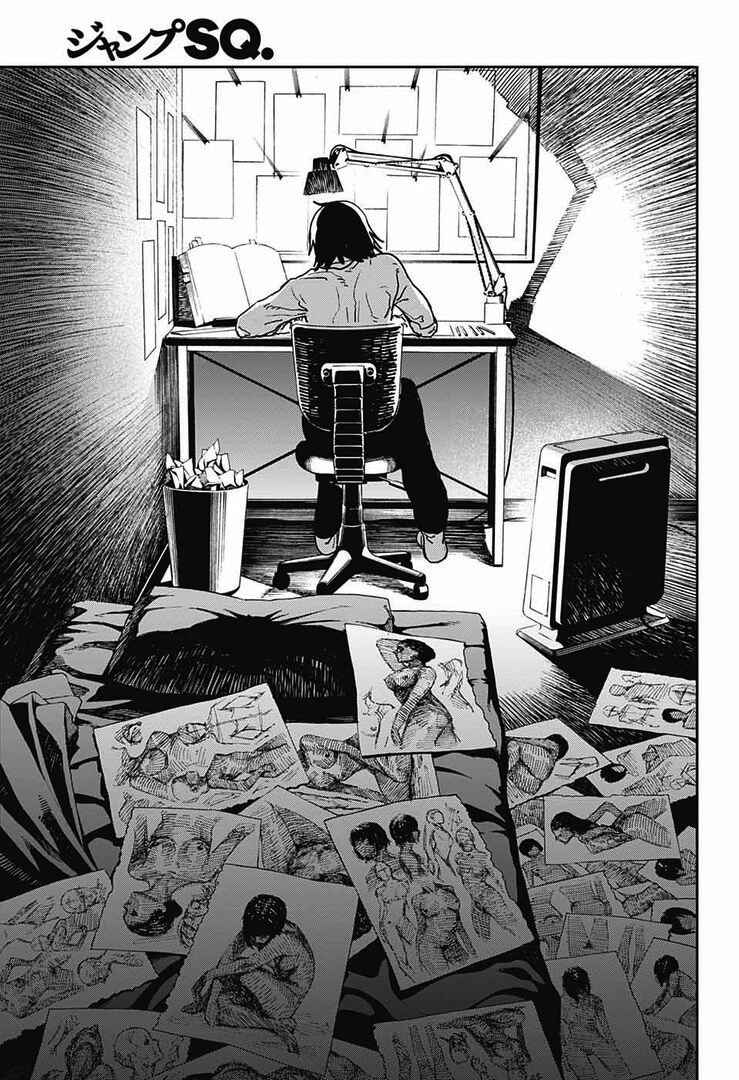 Page 31 Chapter 4 Tatsuki Fujimoto Short Story Collection