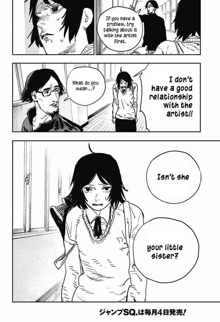Page 6 Chapter 4 Tatsuki Fujimoto Short Story Collection