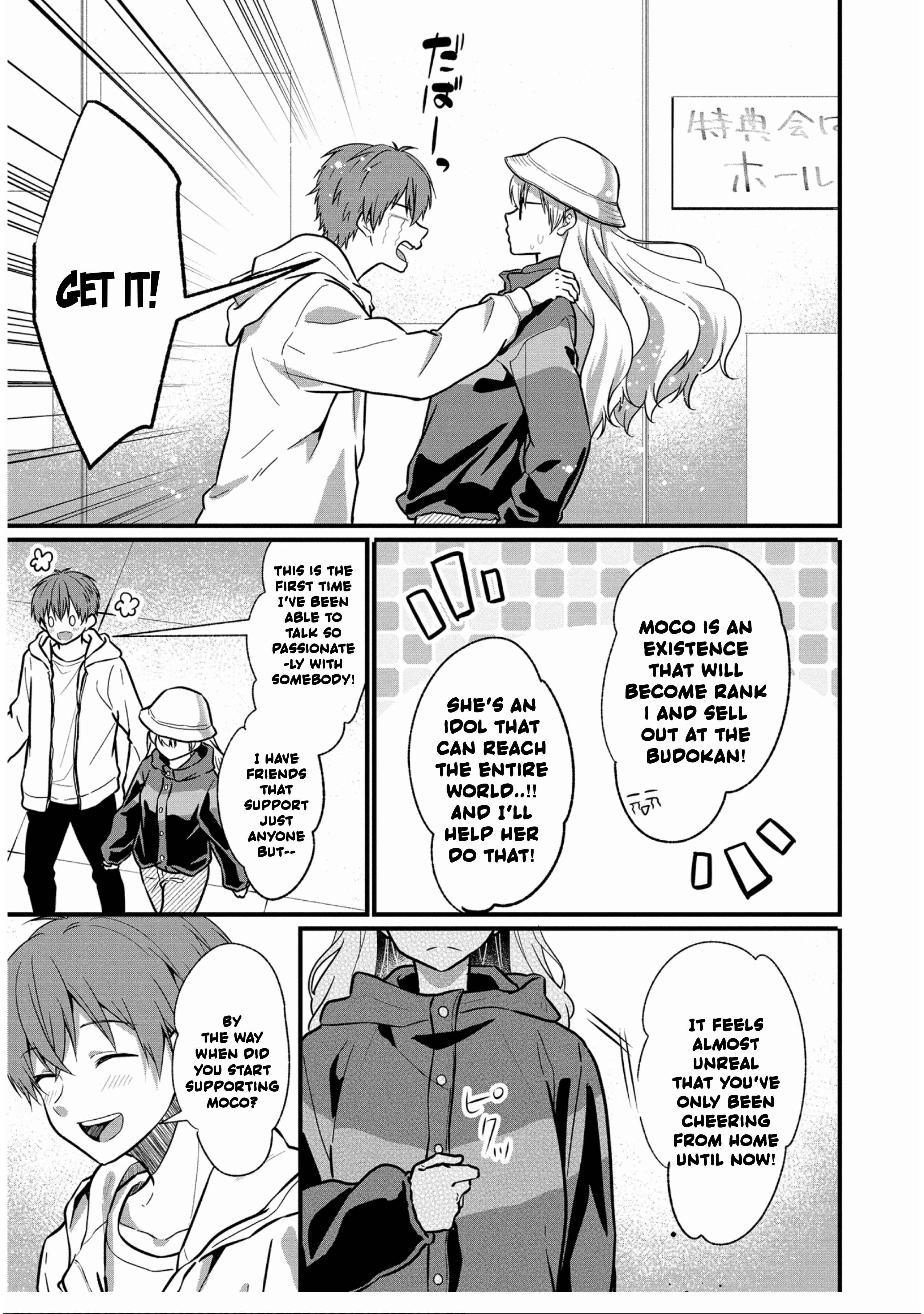 Page 13 Chapter 5 Oshi ga Kounin Stalker ni Narimashita