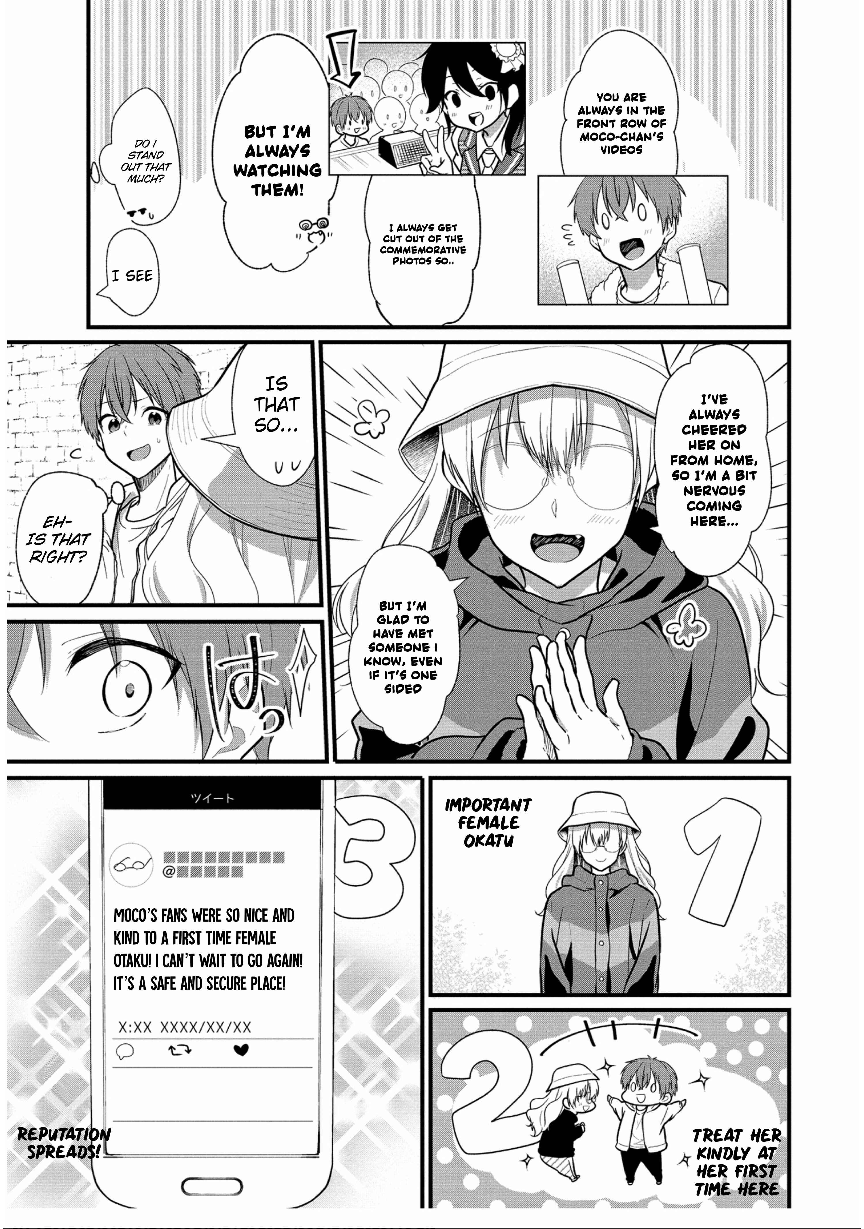 Page 5 Chapter 5 Oshi ga Kounin Stalker ni Narimashita