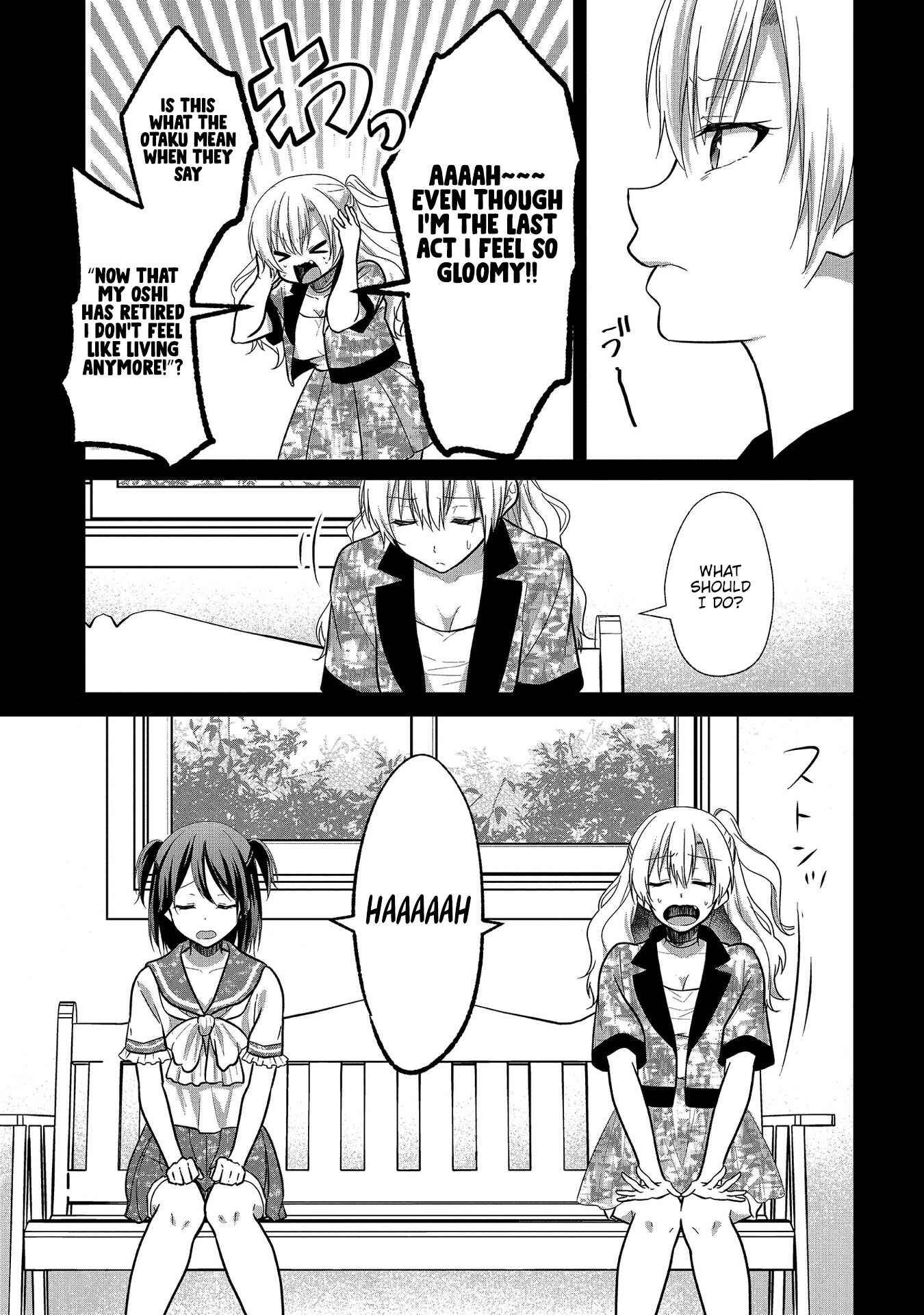 Page 13 Chapter 6 Oshi ga Kounin Stalker ni Narimashita