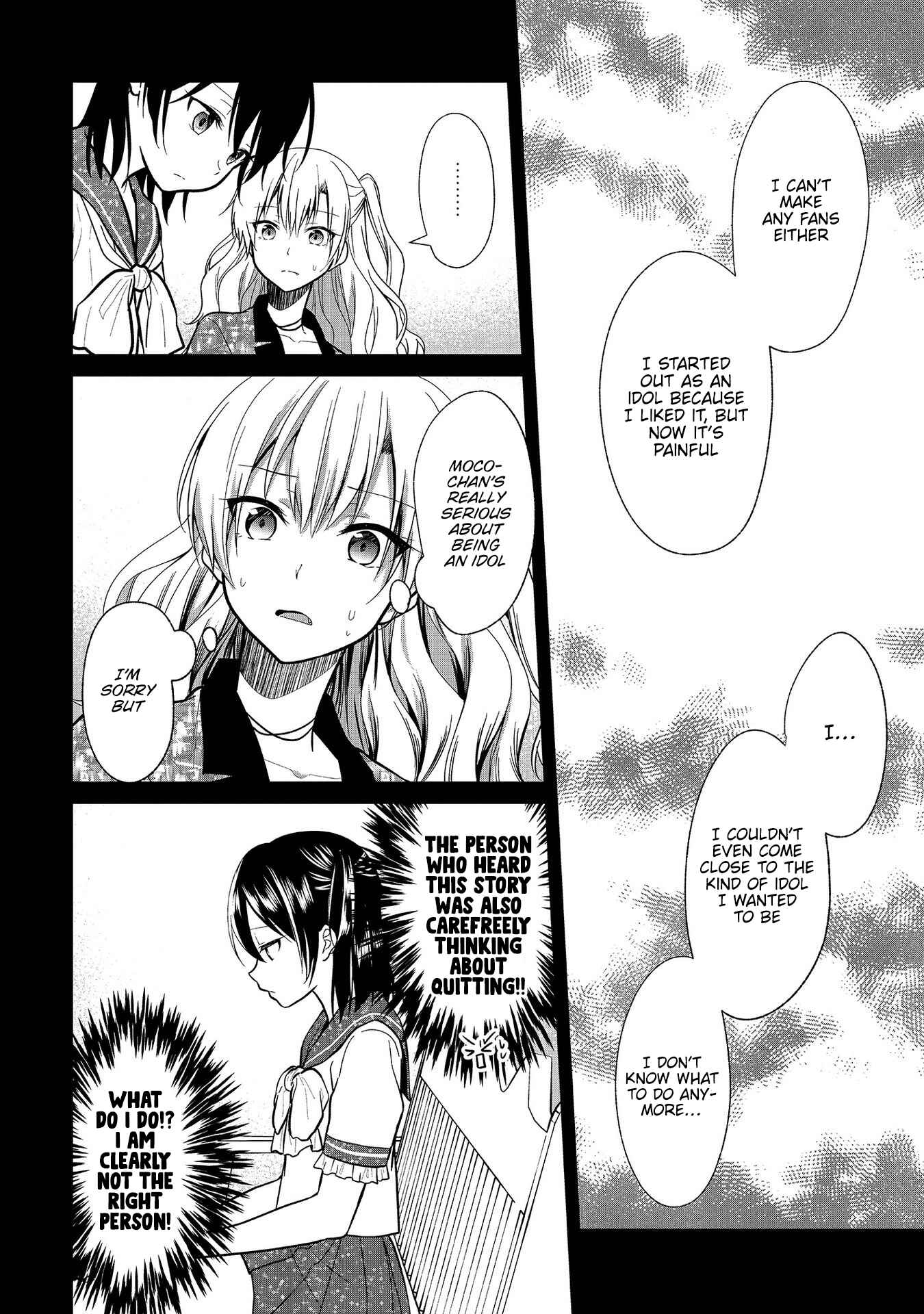 Page 16 Chapter 6 Oshi ga Kounin Stalker ni Narimashita