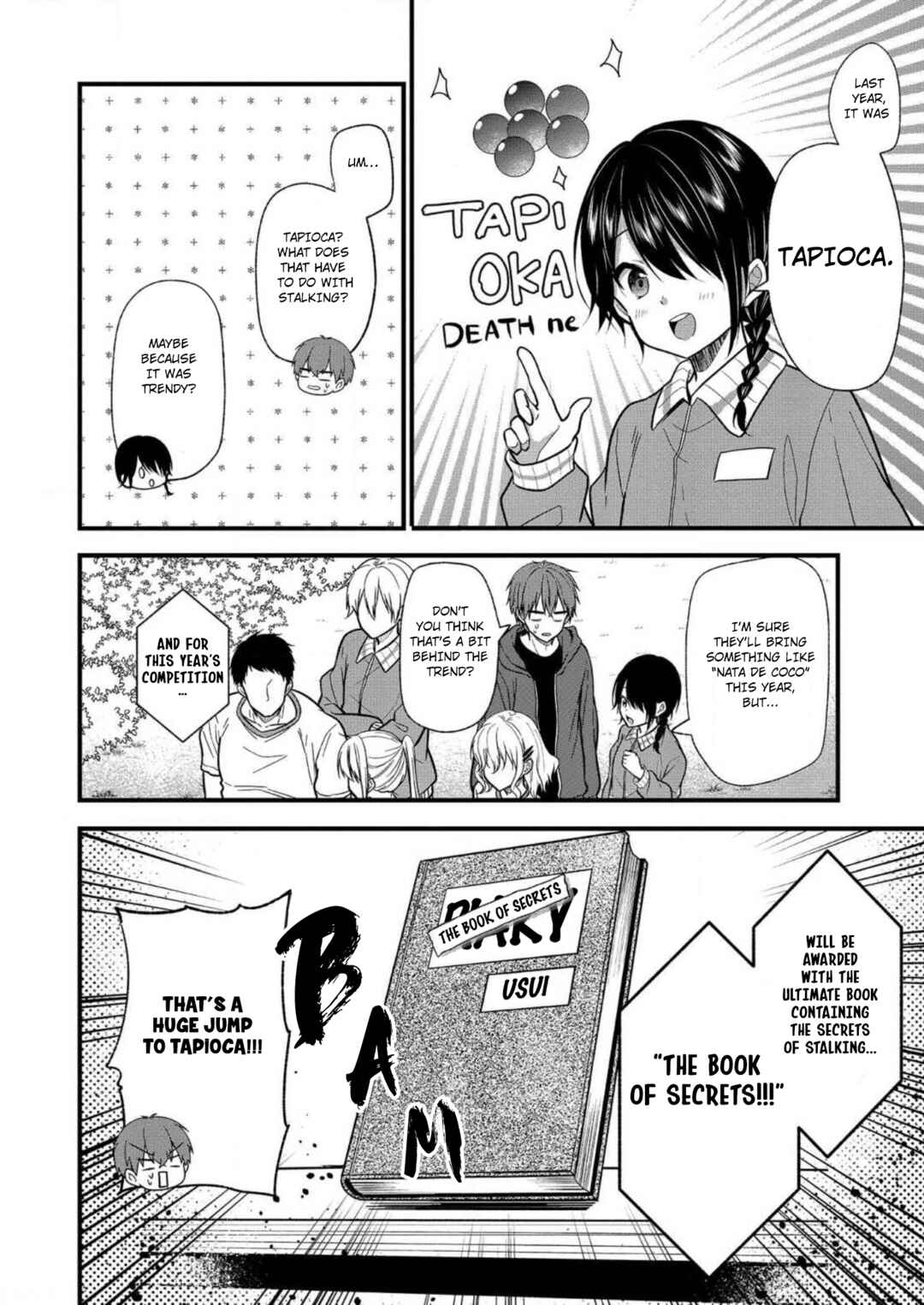 Page 5 Chapter 9 Oshi ga Kounin Stalker ni Narimashita