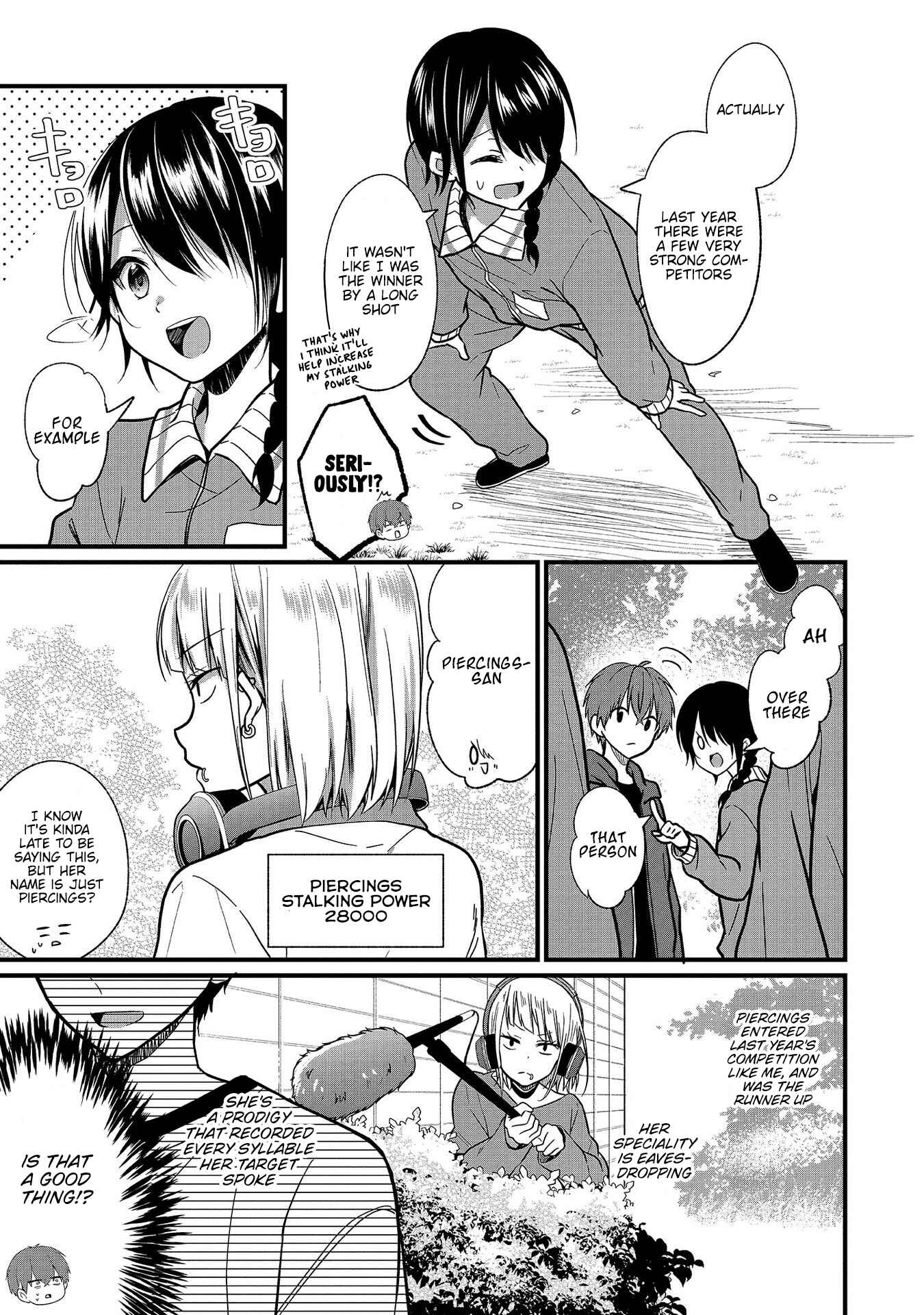 Page 11 Chapter 8 Oshi ga Kounin Stalker ni Narimashita