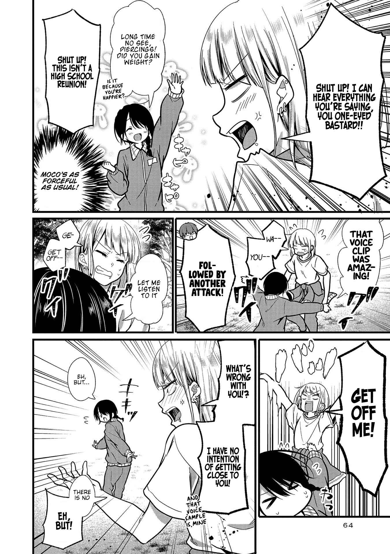 Page 14 Chapter 8 Oshi ga Kounin Stalker ni Narimashita