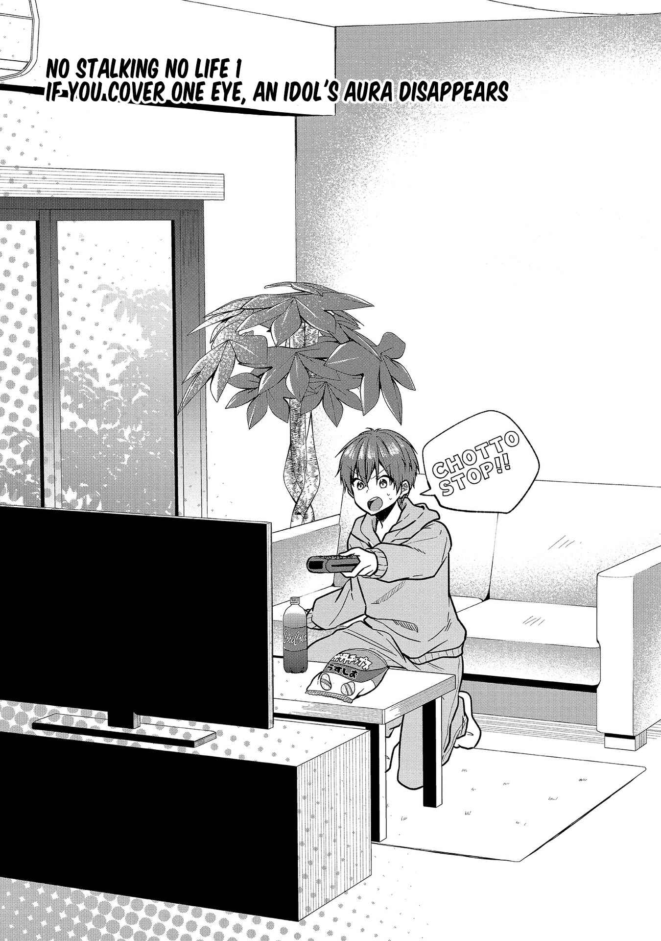Page 3 Chapter 8 Oshi ga Kounin Stalker ni Narimashita
