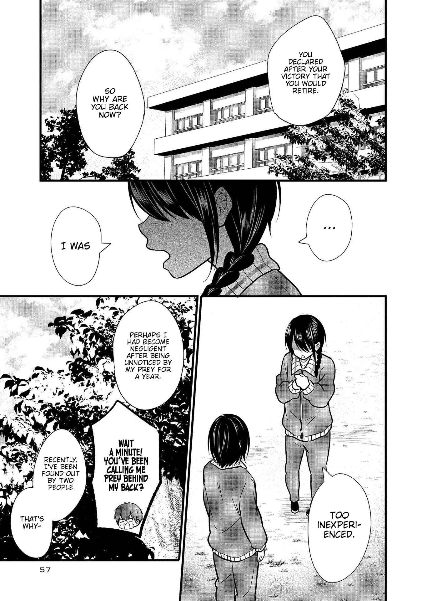 Page 7 Chapter 8 Oshi ga Kounin Stalker ni Narimashita
